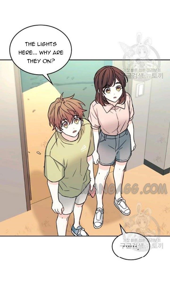 Inso’s Law Chapter 110 - Page 30 in English