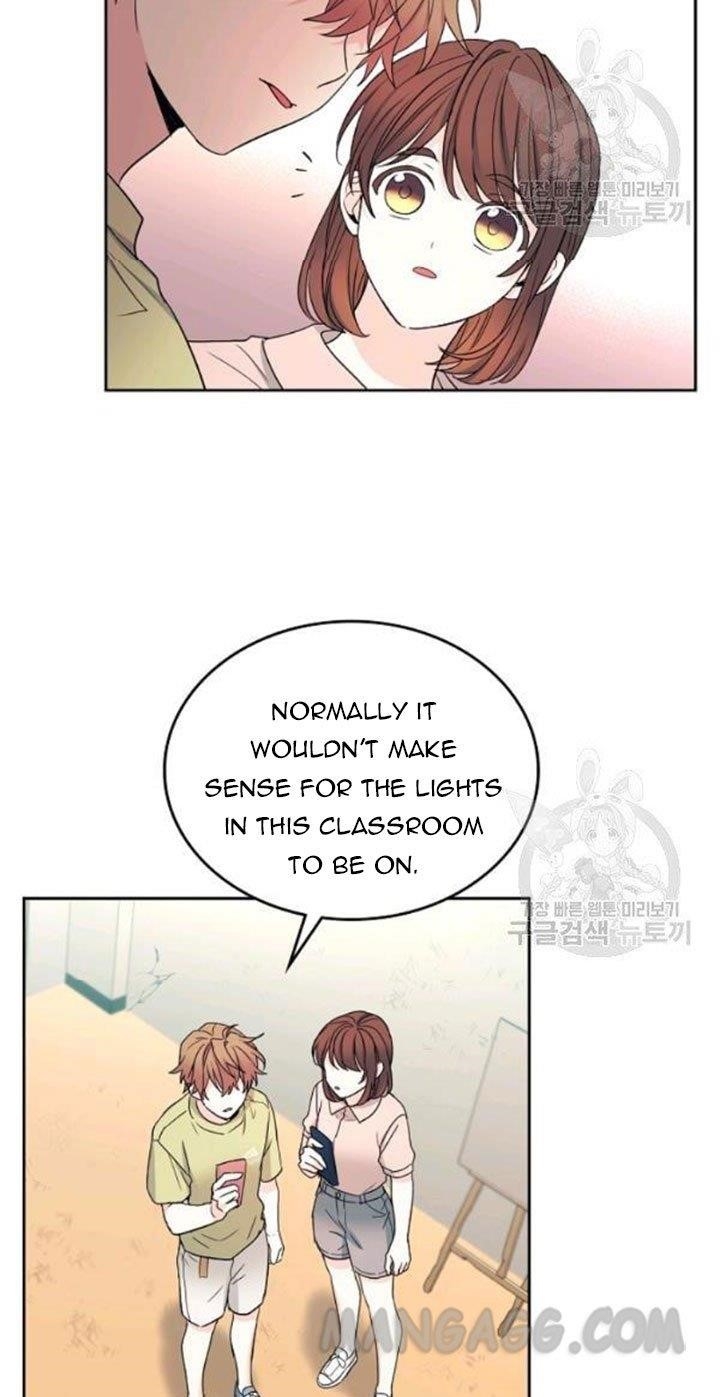 Inso’s Law Chapter 110 - Page 44 in English
