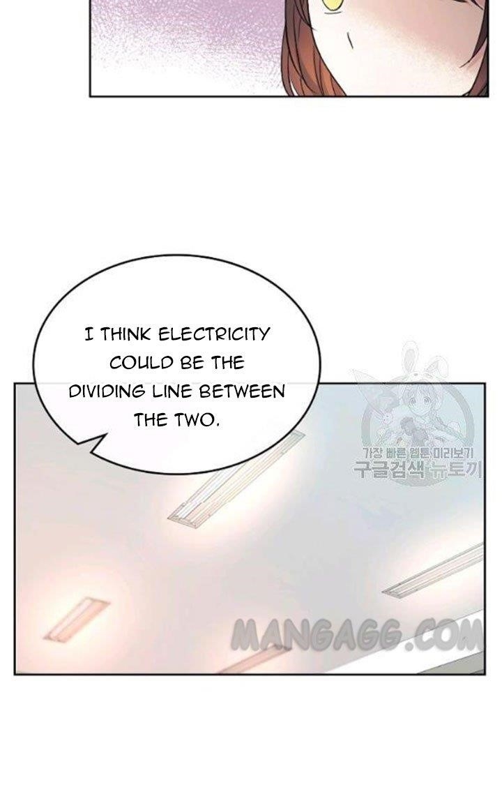 Inso’s Law Chapter 110 - Page 46 in English