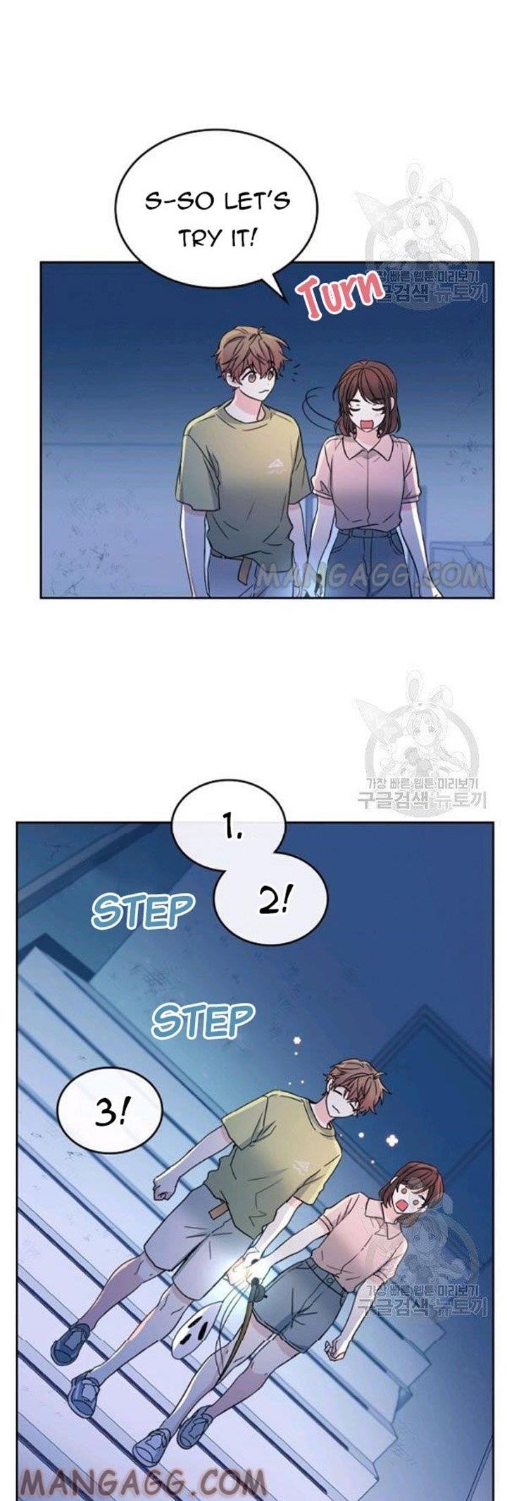 Inso’s Law Chapter 110 - Page 5 in English