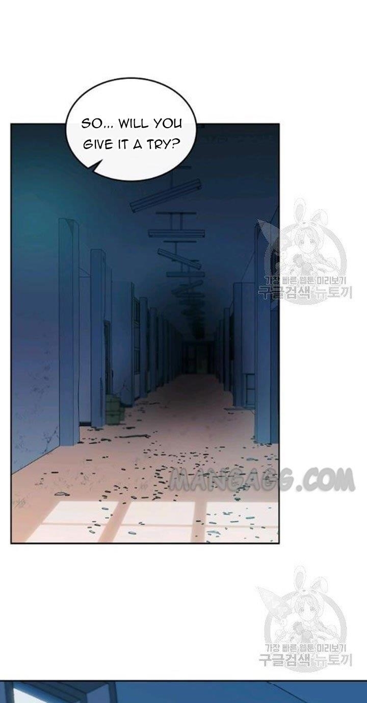 Inso’s Law Chapter 110 - Page 50 in English