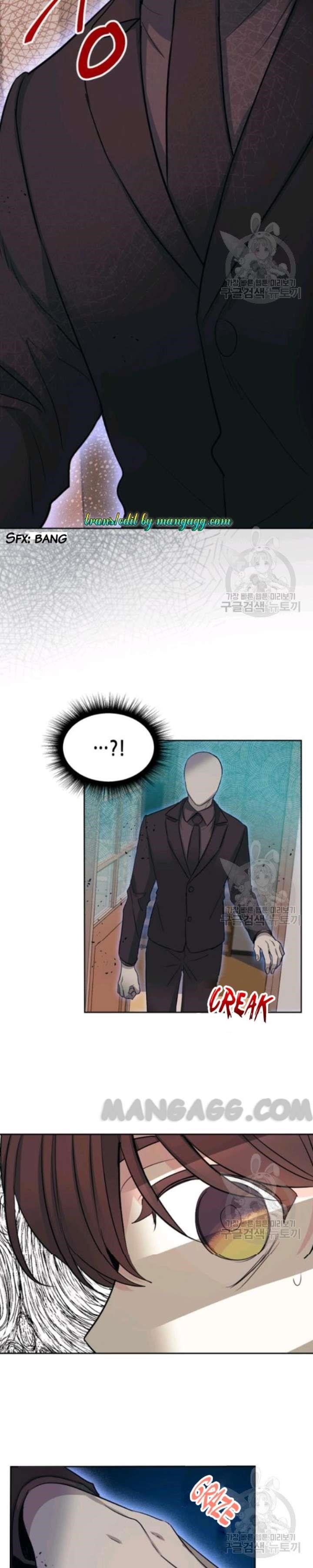 Inso’s Law Chapter 111 - Page 15 in English