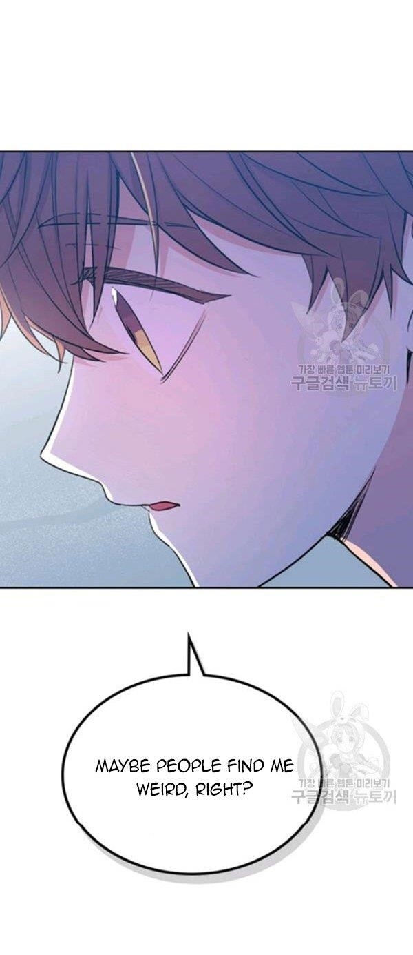 Inso’s Law Chapter 112 - Page 11 in English