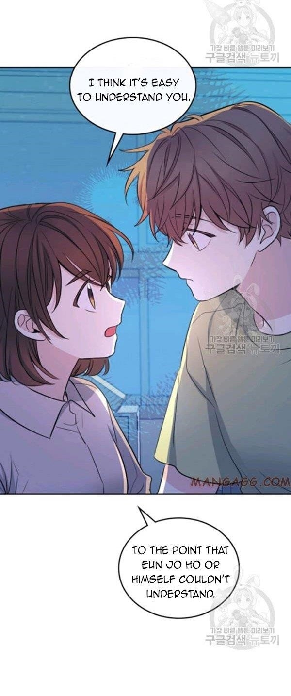 Inso’s Law Chapter 112 - Page 18 in English