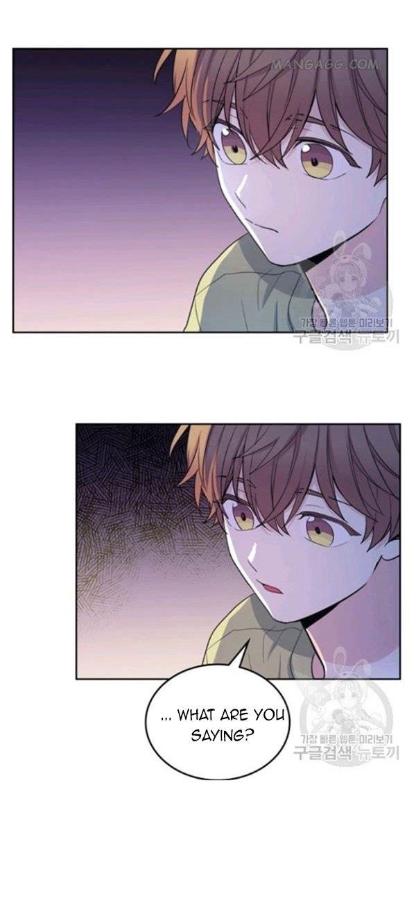 Inso’s Law Chapter 112 - Page 19 in English