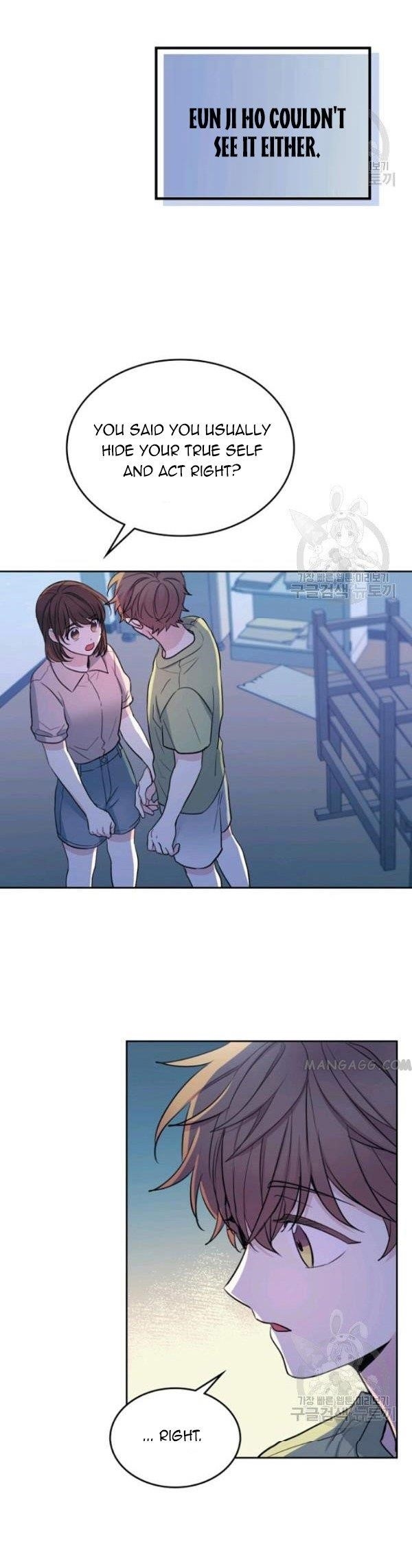 Inso’s Law Chapter 112 - Page 23 in English