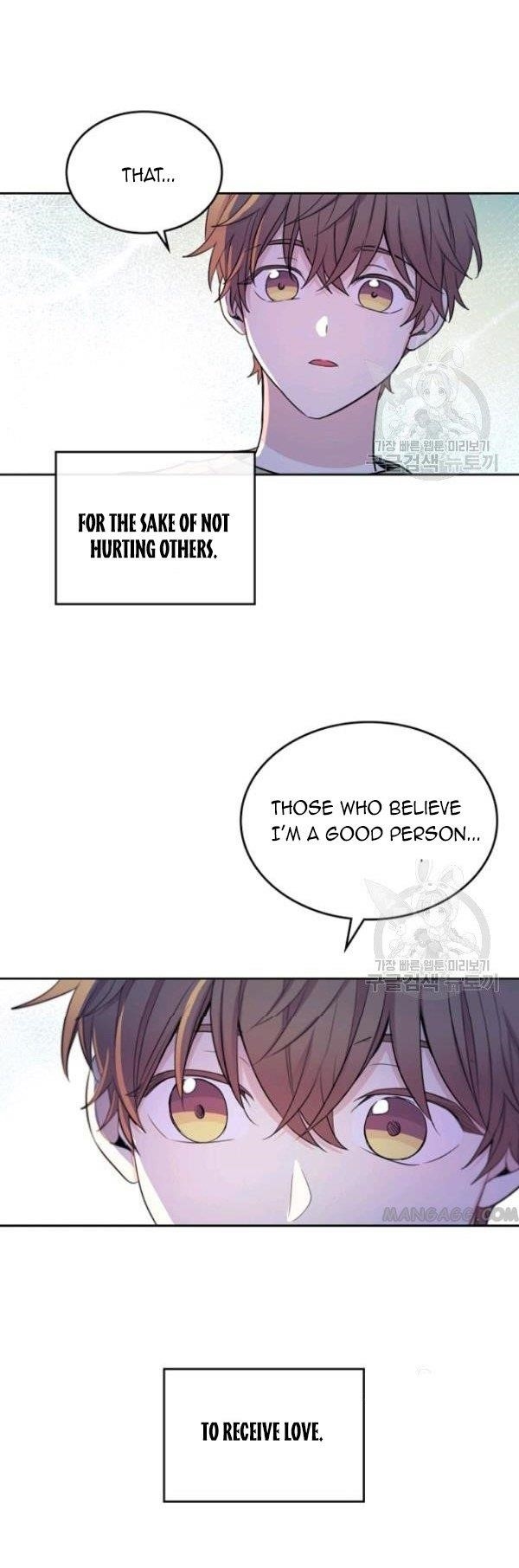 Inso’s Law Chapter 112 - Page 29 in English