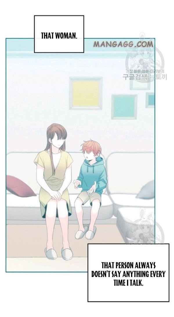 Inso’s Law Chapter 112 - Page 3 in English