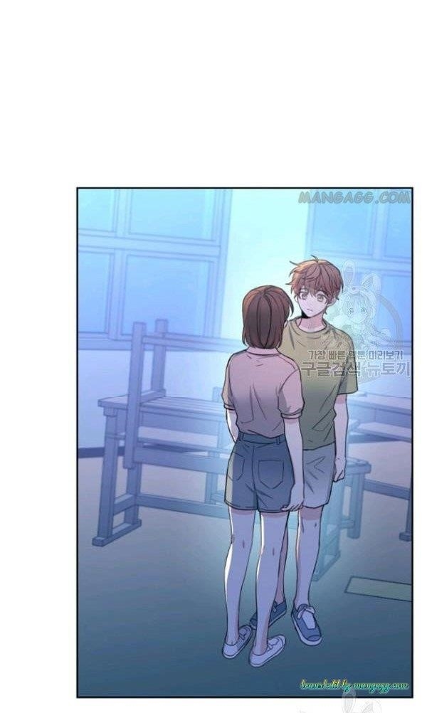Inso’s Law Chapter 112 - Page 38 in English