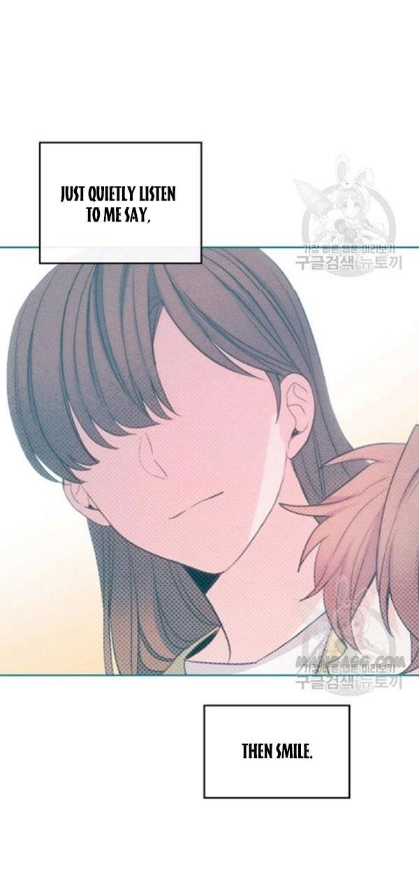 Inso’s Law Chapter 112 - Page 4 in English