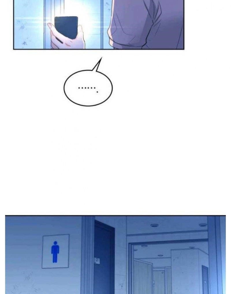 Inso’s Law Chapter 114 - Page 7 in English