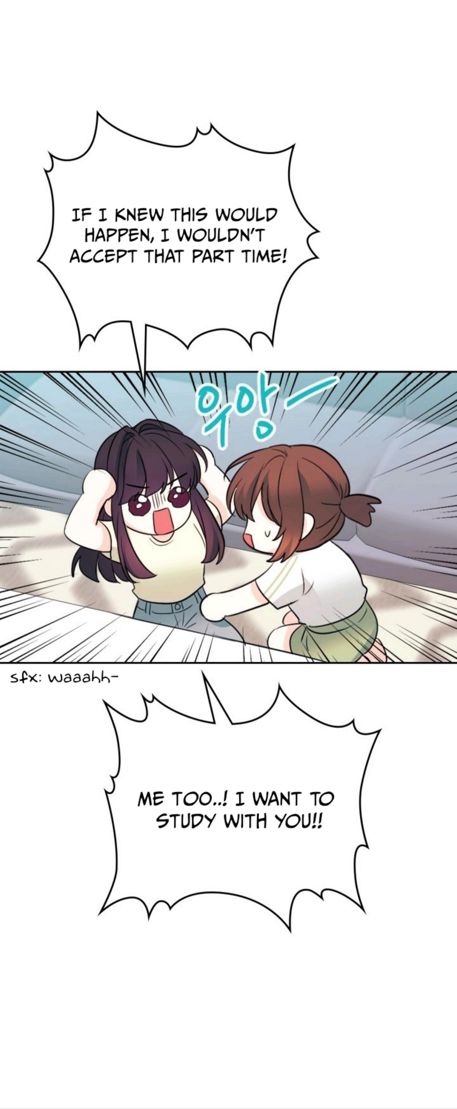 Inso’s Law Chapter 117 - Page 49 in English