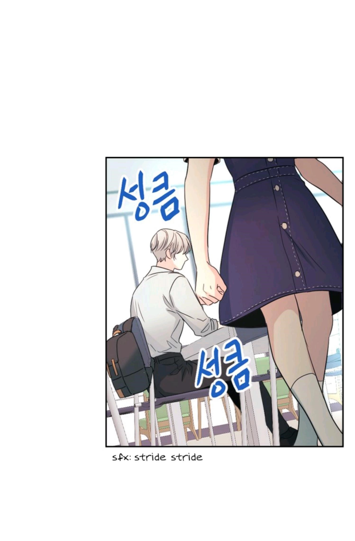 Inso’s Law Chapter 118 - Page 52 in English