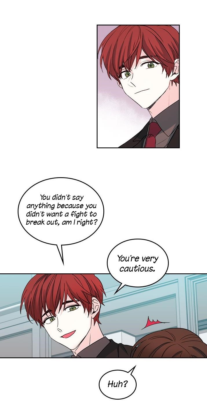 Inso’s Law Chapter 12 - Page 8 in English