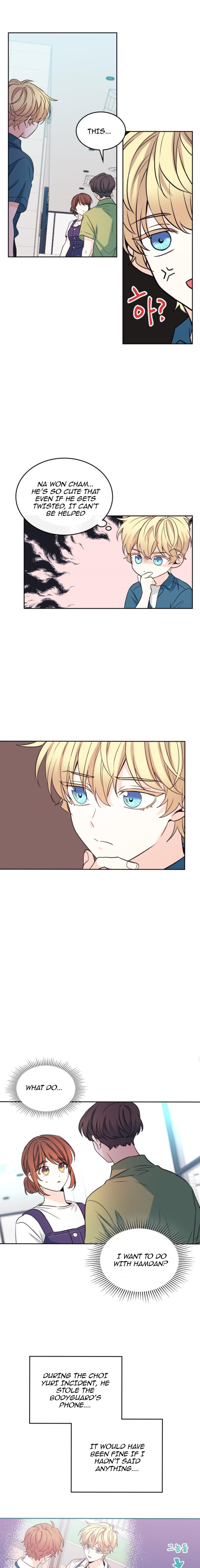 Inso’s Law Chapter 120 - Page 5 in English