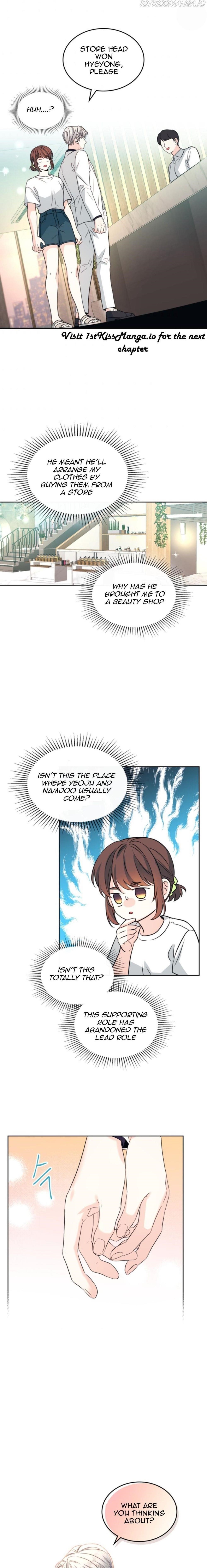 Inso’s Law Chapter 122 - Page 9 in English