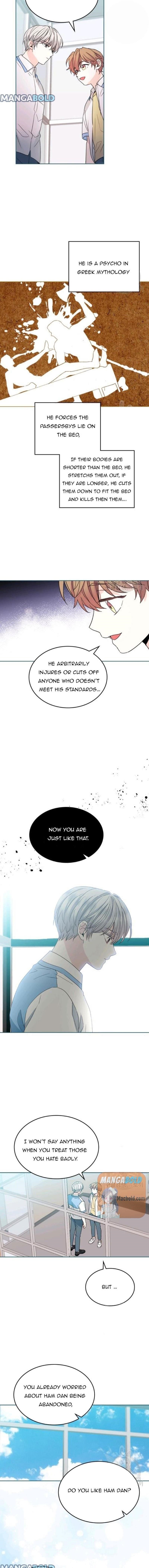 Inso’s Law Chapter 126 - Page 7 in English