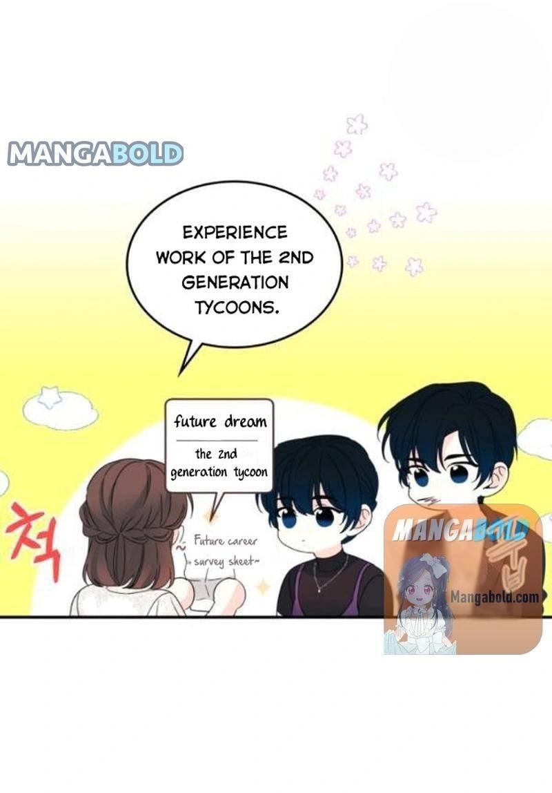 Inso’s Law Chapter 129 - Page 49 in English