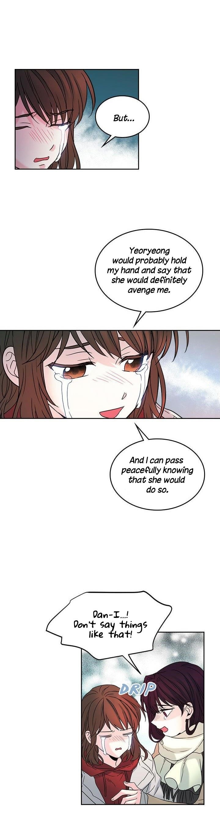 Inso’s Law Chapter 13 - Page 17 in English