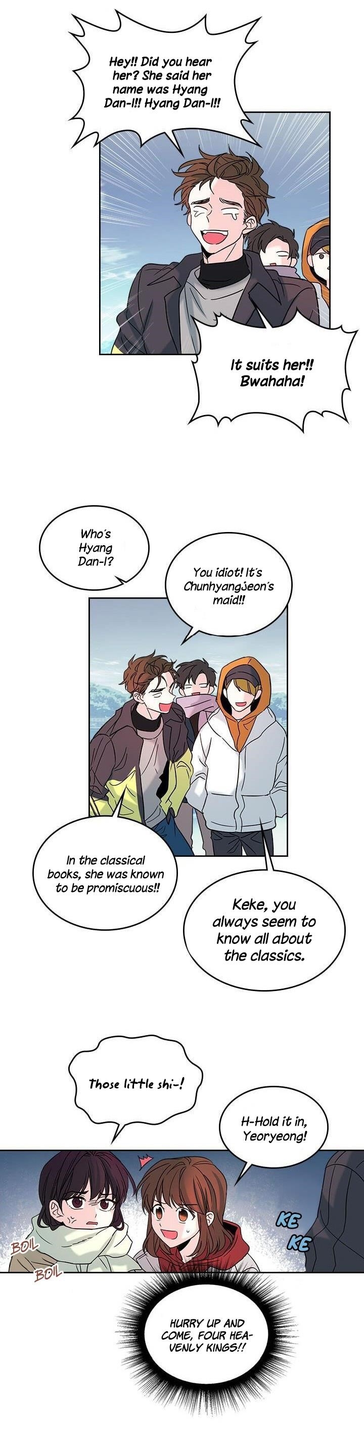 Inso’s Law Chapter 13 - Page 7 in English