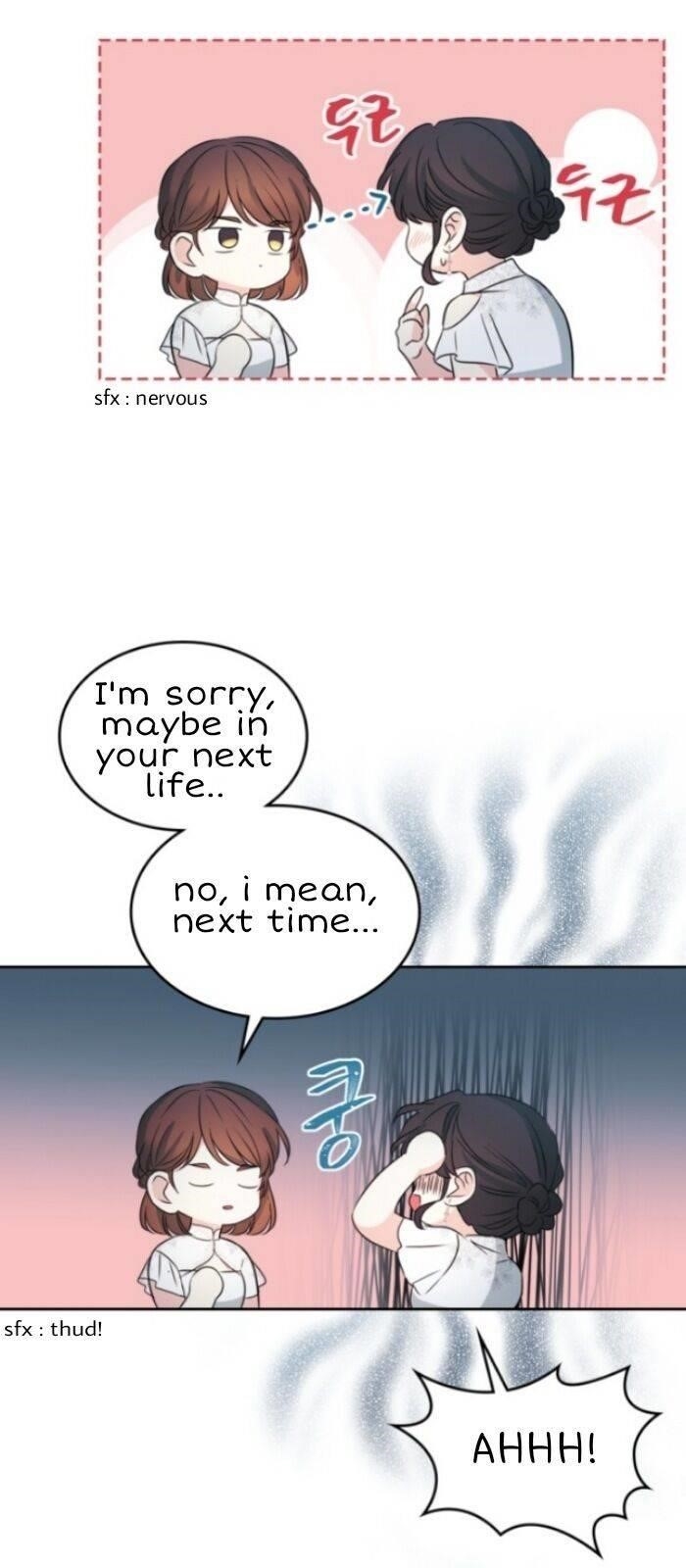 Inso’s Law Chapter 130 - Page 43 in English