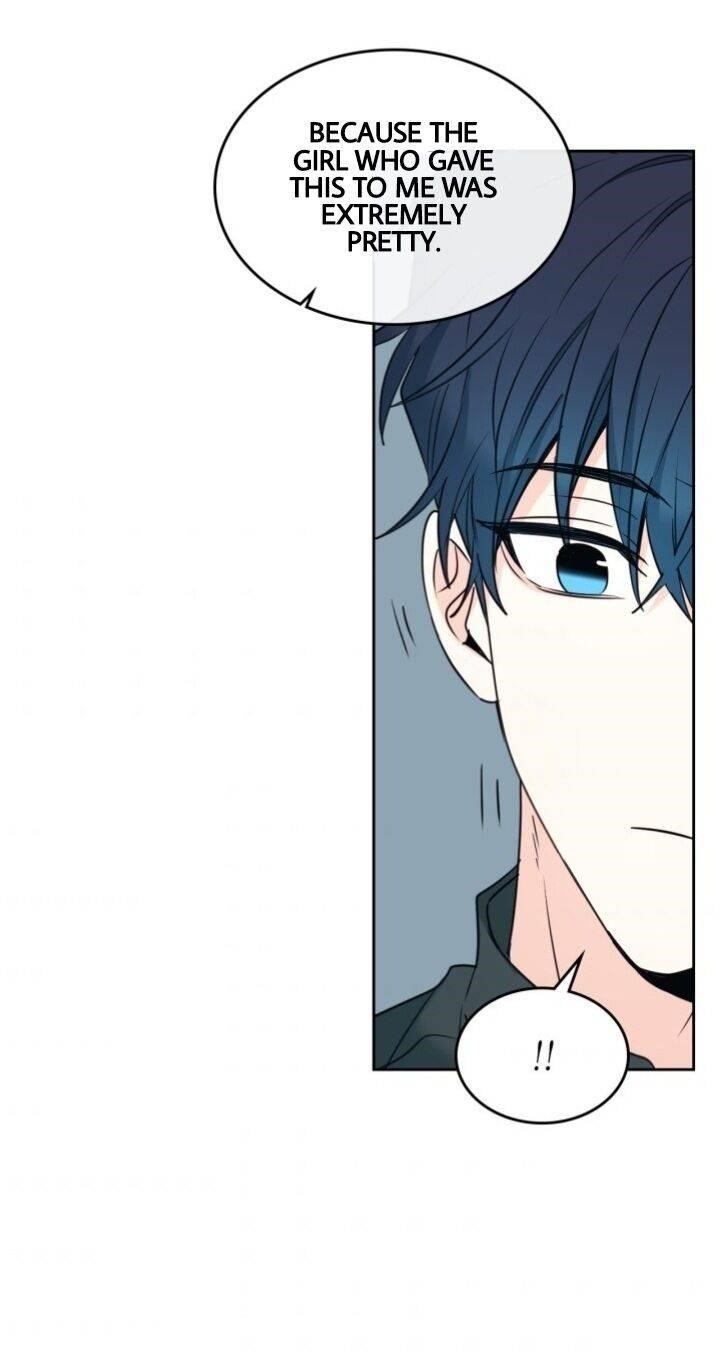 Inso’s Law Chapter 131 - Page 25 in English