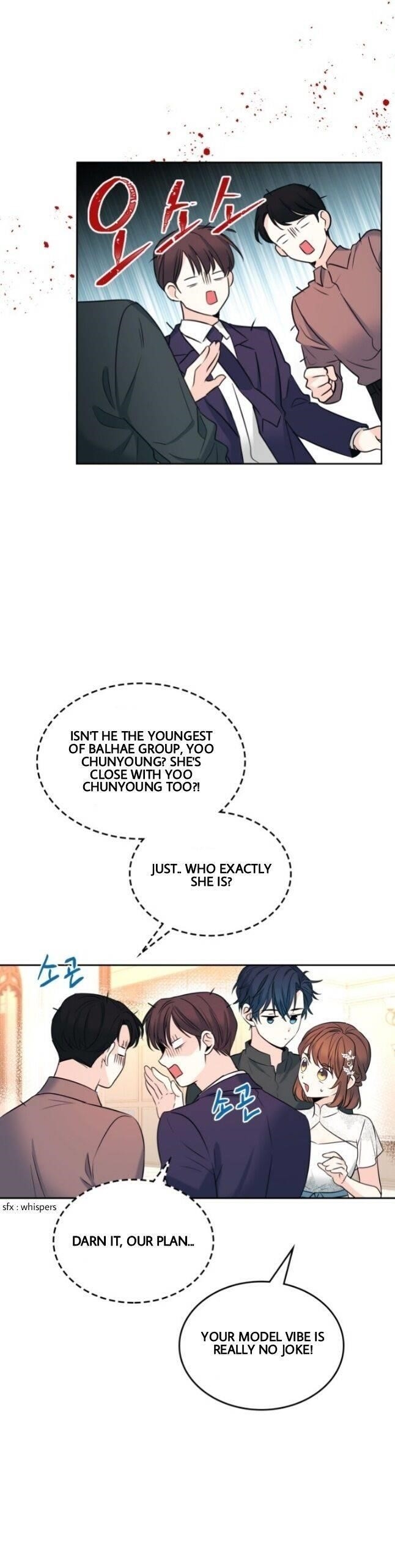 Inso’s Law Chapter 131 - Page 7 in English