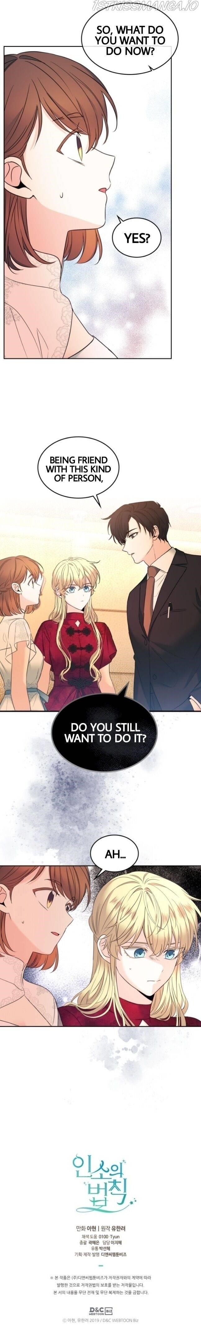 Inso’s Law Chapter 133 - Page 21 in English