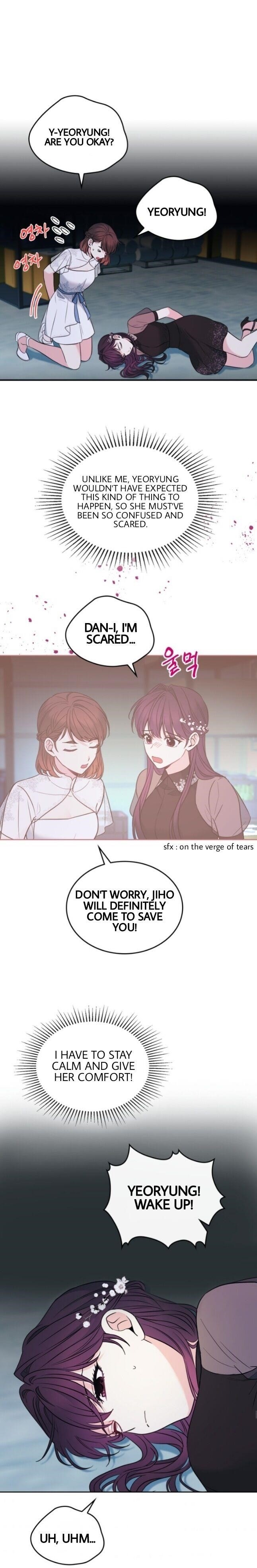 Inso’s Law Chapter 139 - Page 10 in English