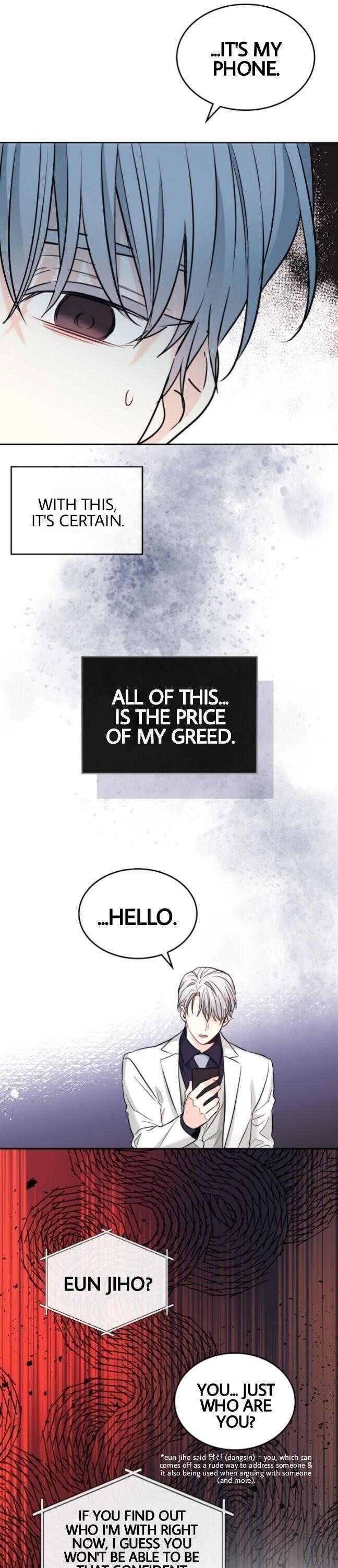 Inso’s Law Chapter 140 - Page 19 in English