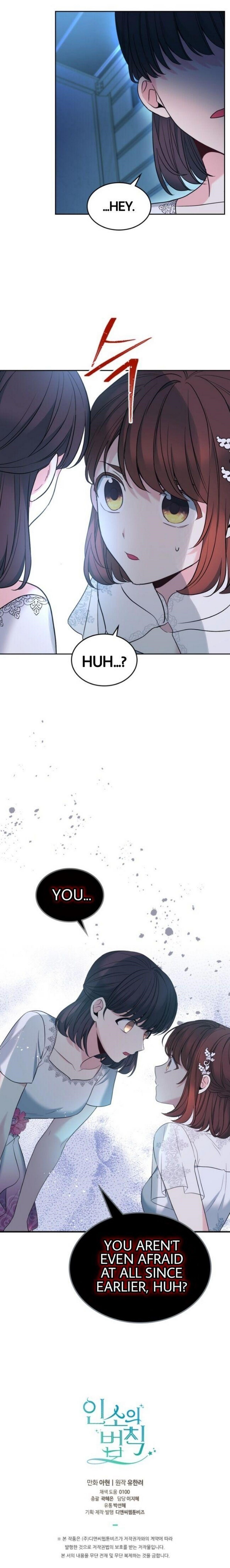 Inso’s Law Chapter 141 - Page 22 in English