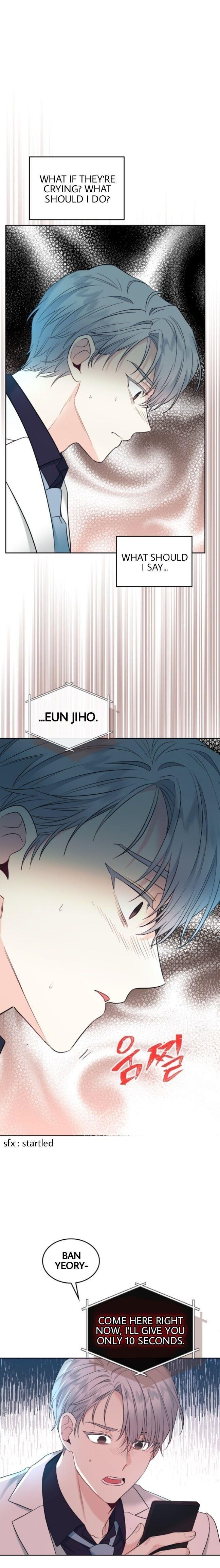 Inso’s Law Chapter 141 - Page 5 in English