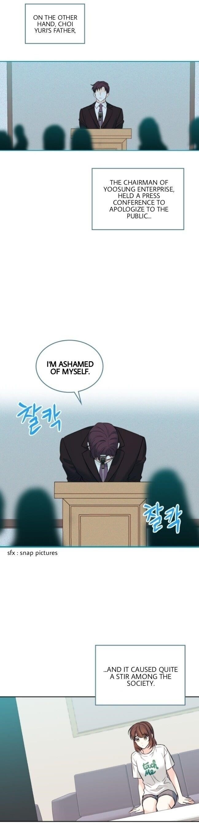 Inso’s Law Chapter 145 - Page 12 in English