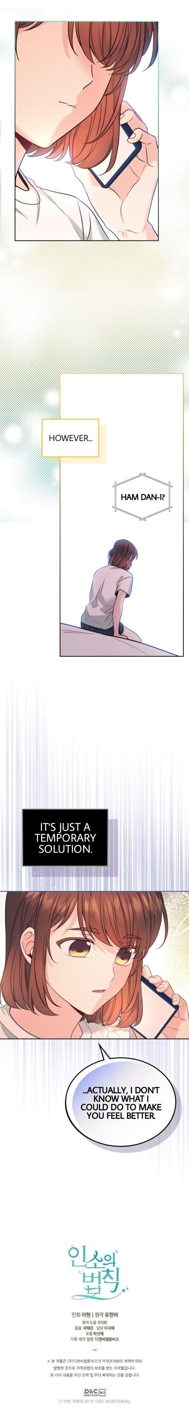 Inso’s Law Chapter 145 - Page 25 in English