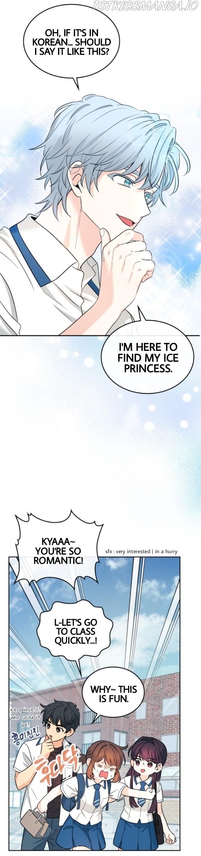 Inso’s Law Chapter 147 - Page 16 in English