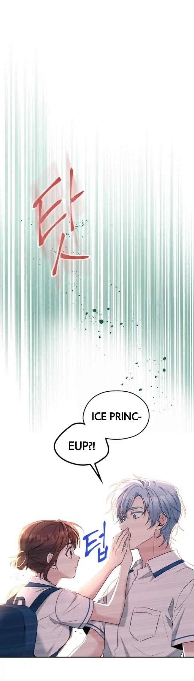 Inso’s Law Chapter 149 - Page 37 in English