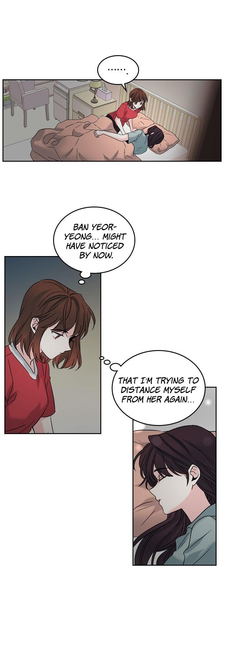 Inso’s Law Chapter 15 - Page 10 in English