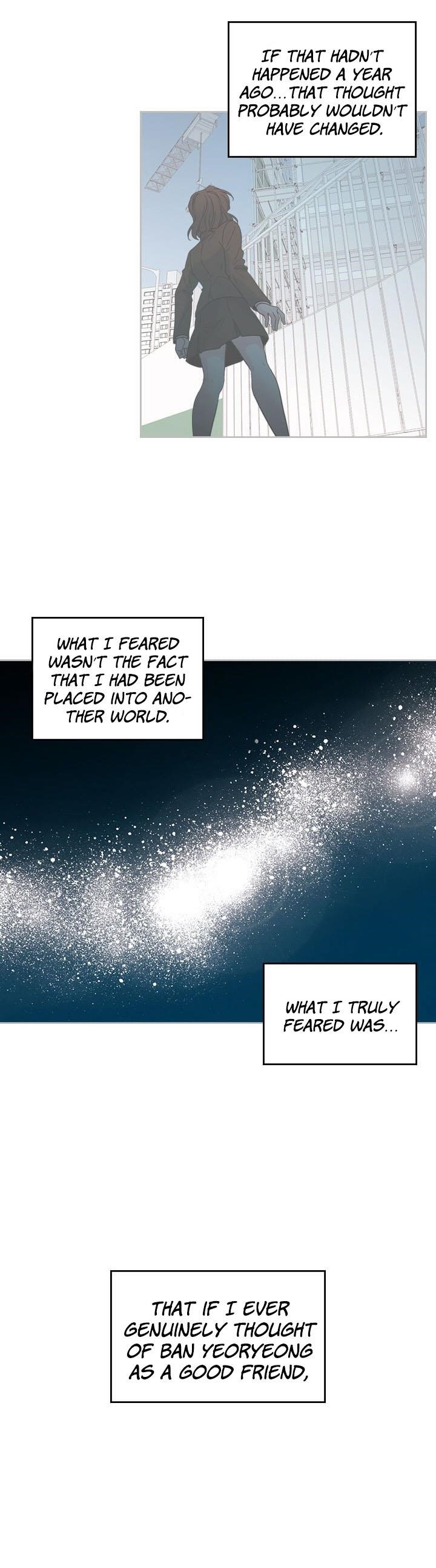 Inso’s Law Chapter 15 - Page 12 in English