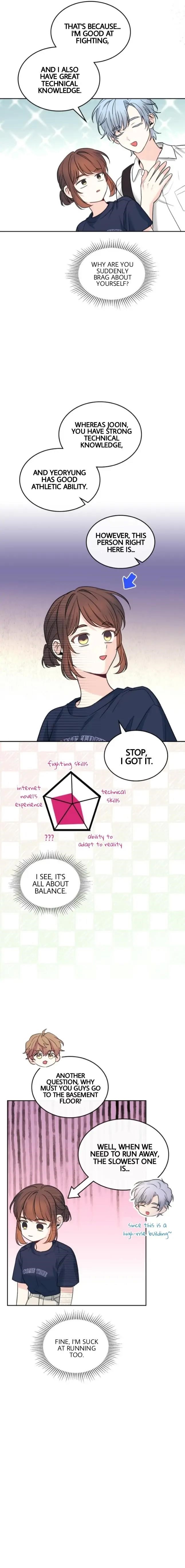 Inso’s Law Chapter 152 - Page 3 in English