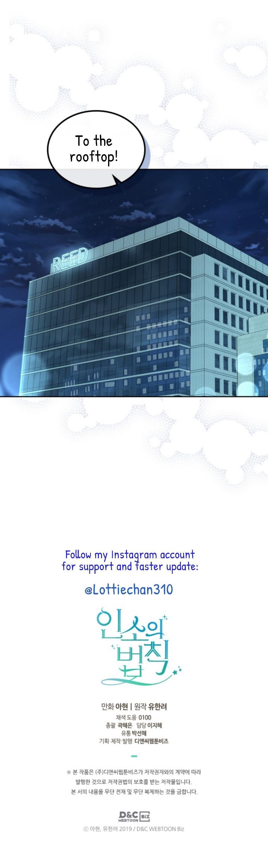 Inso’s Law Chapter 156 - Page 49 in English