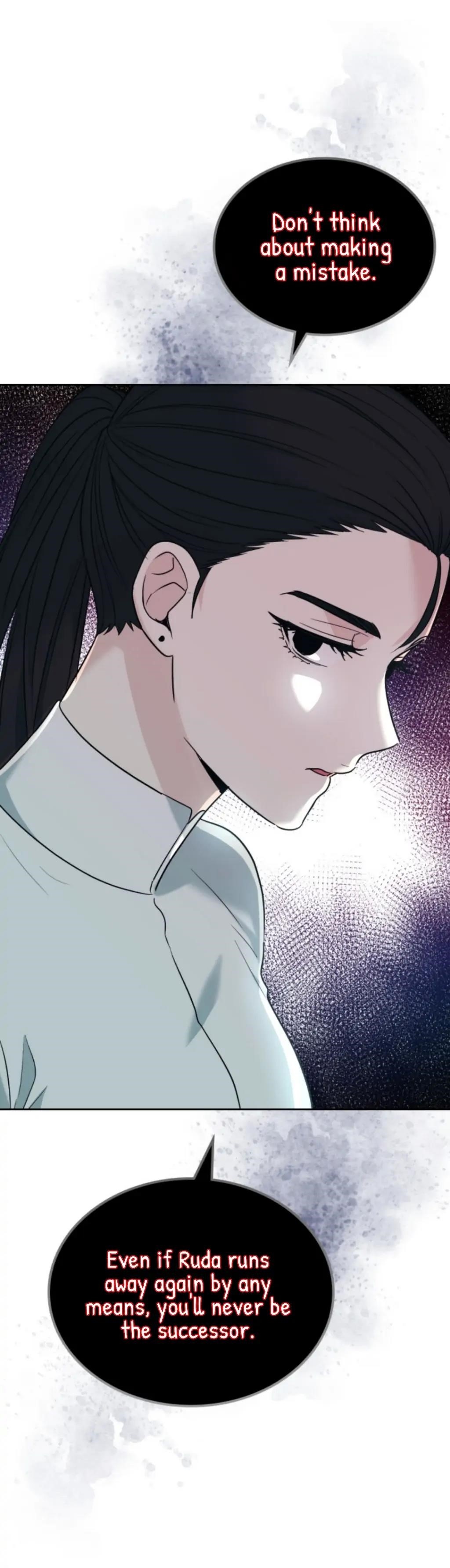 Inso’s Law Chapter 156 - Page 7 in English