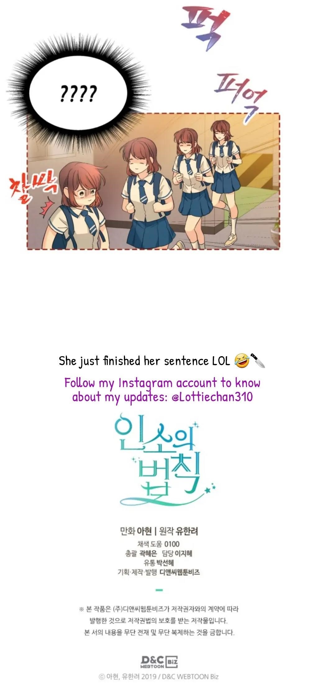Inso’s Law Chapter 160 - Page 39 in English