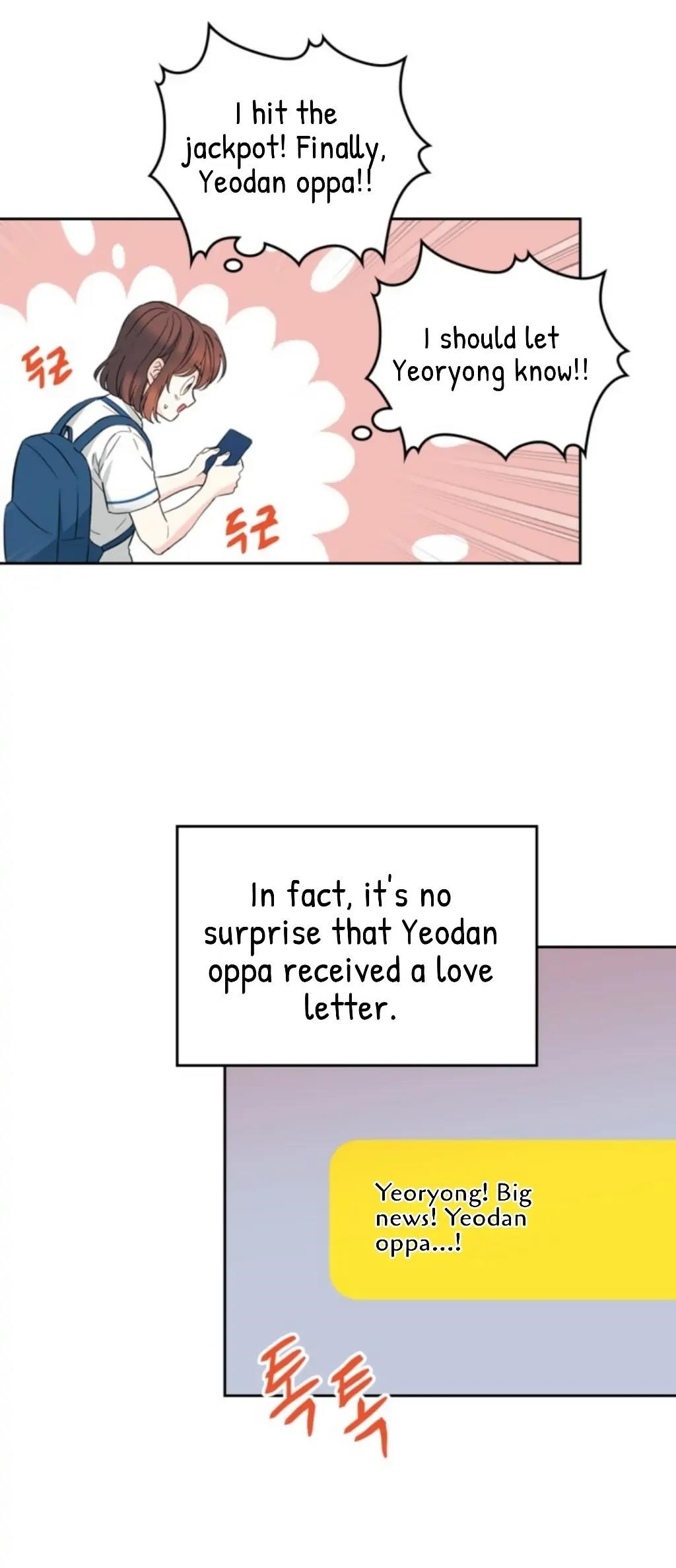 Inso’s Law Chapter 162 - Page 17 in English