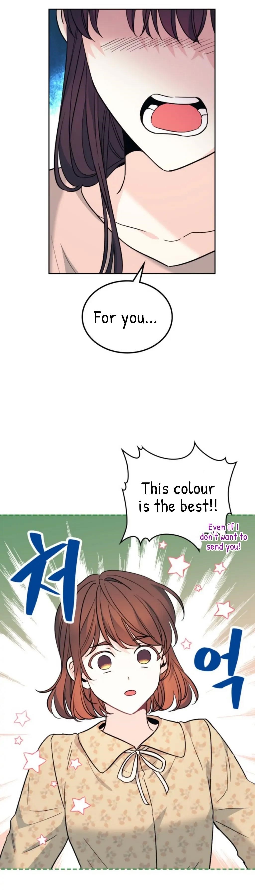 Inso’s Law Chapter 164 - Page 23 in English