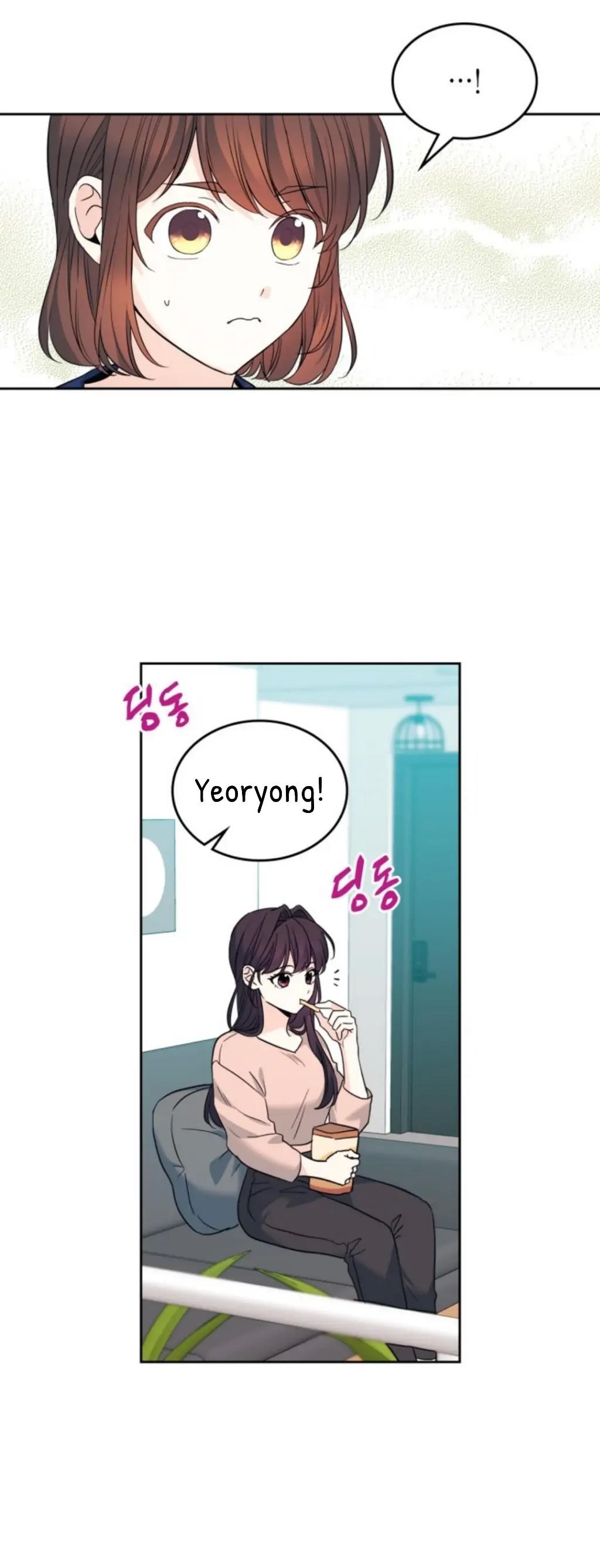 Inso’s Law Chapter 164 - Page 6 in English