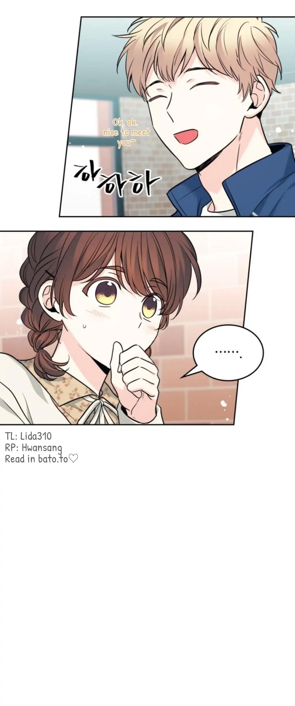 Inso’s Law Chapter 165 - Page 16 in English