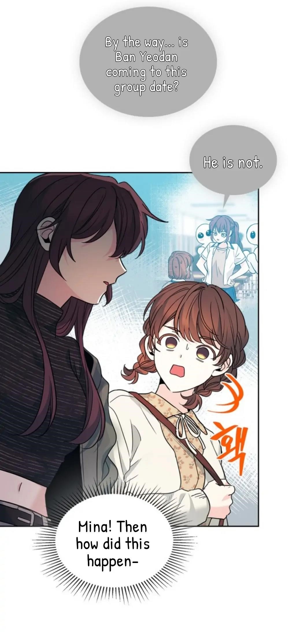 Inso’s Law Chapter 165 - Page 4 in English