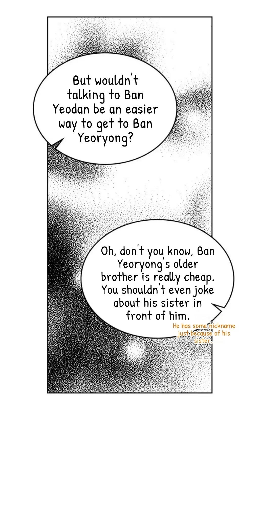 Inso’s Law Chapter 166 - Page 11 in English