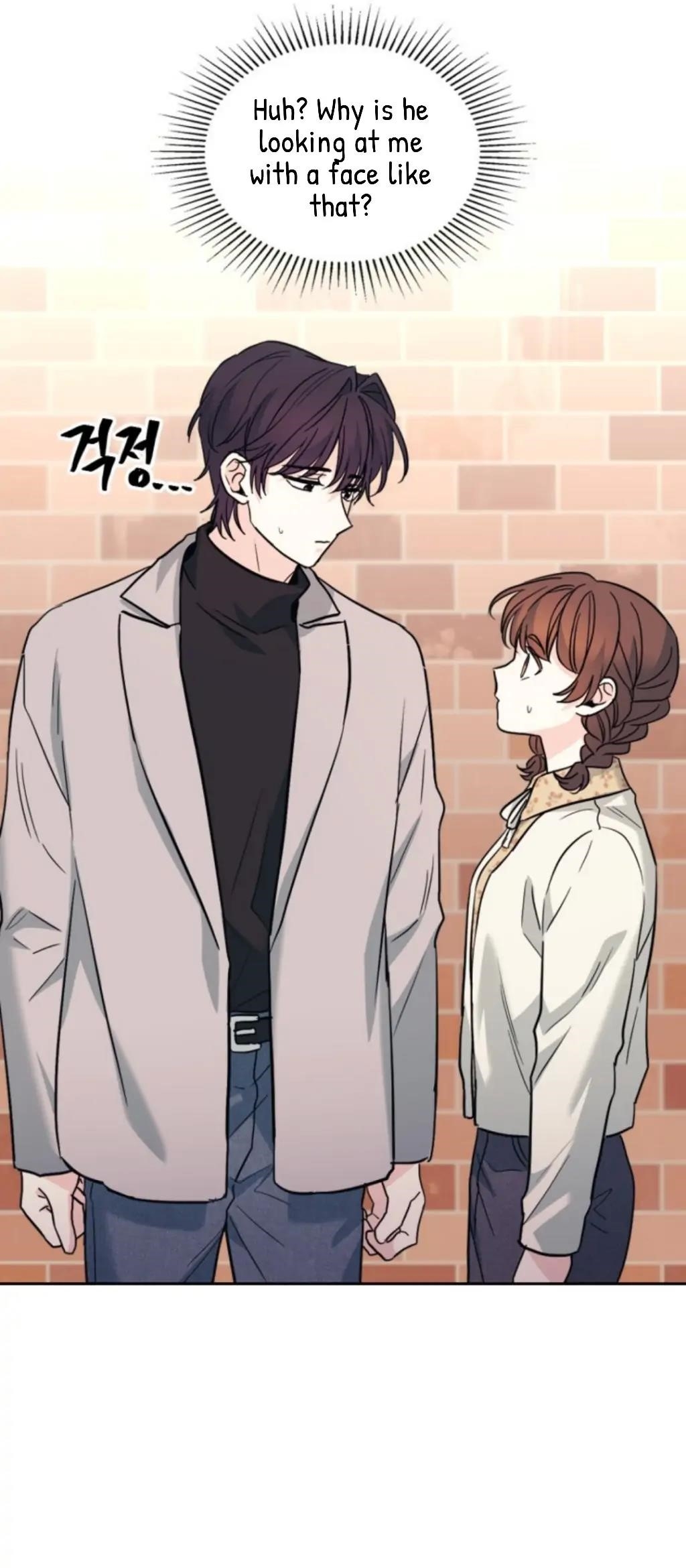 Inso’s Law Chapter 166 - Page 14 in English