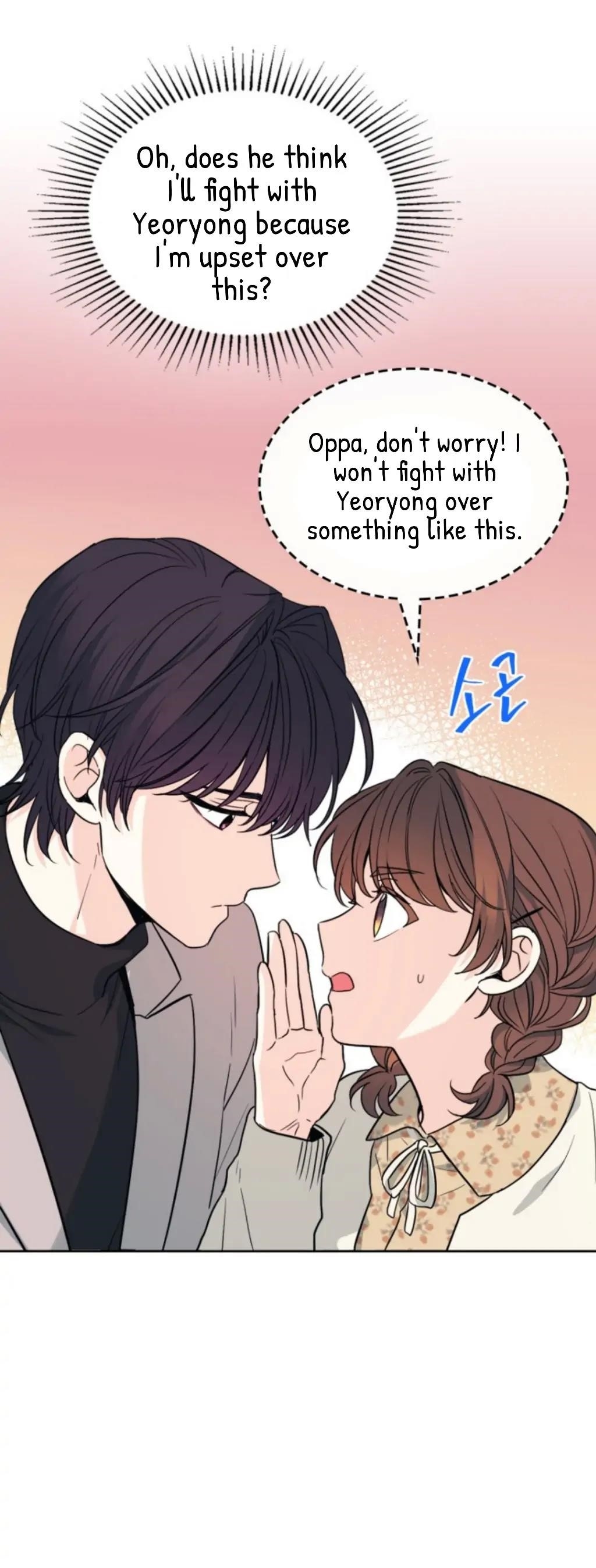 Inso’s Law Chapter 166 - Page 15 in English